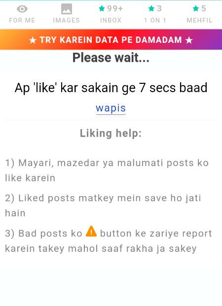 Damadam Roasting image