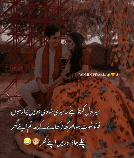 Wow nice 👍👍