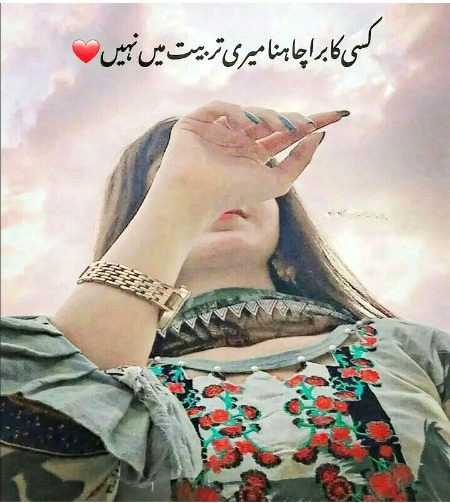 Motivational Quotes image