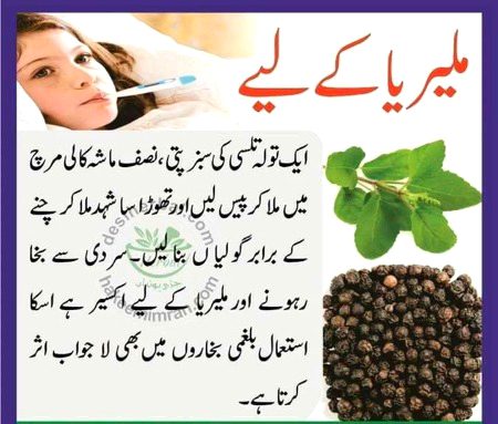 Health & Beauty image