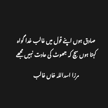 Motivational Quotes image