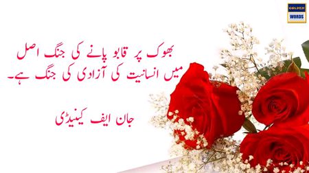 🍁Zoq_Shab🍁