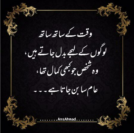 Absolutely💝