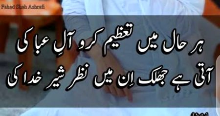🌷🌷🌷🌷 Bushi 🌷🌷🌷🌷