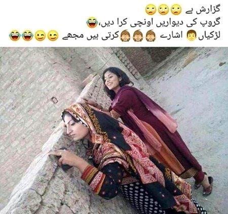 Jokes image