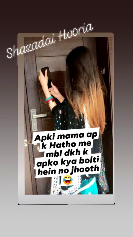 Meri mama bolti hein khabi tu bechare ko sakoon Lene deya Kro jb dekho hath me hota h tumhre 😜😜😜👑