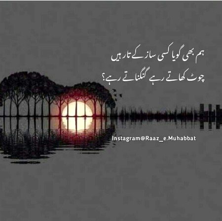 Right 💯🔥🔥✌