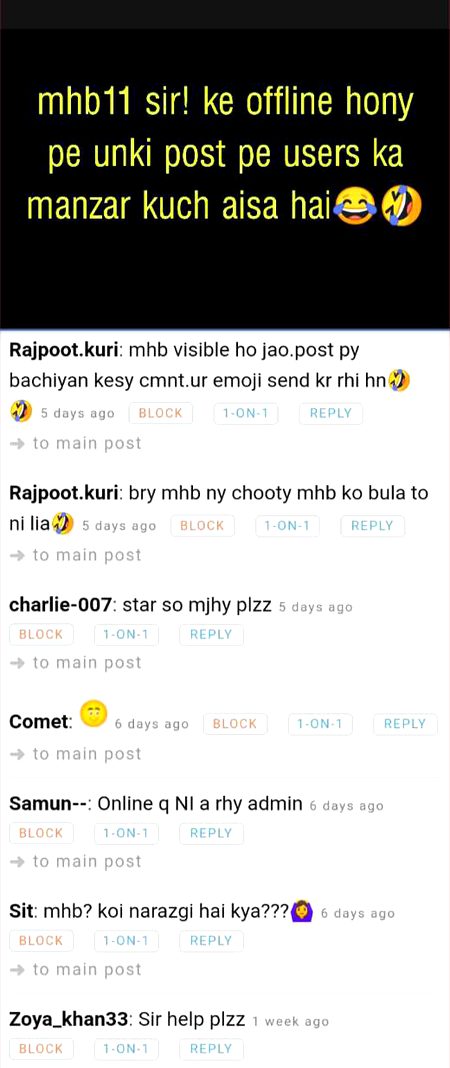Damadam Roasting image