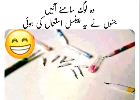 Follow to follow 
Like to like