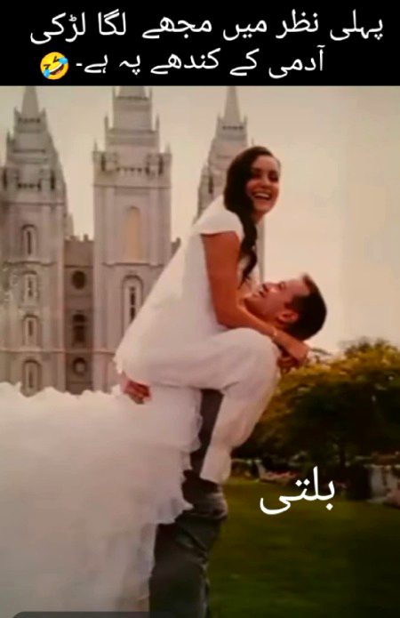 Memes & Satire image