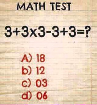 Math Test image