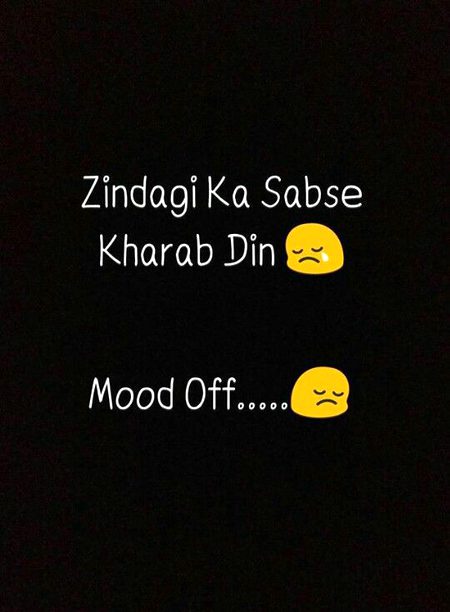 Sad Poetry image