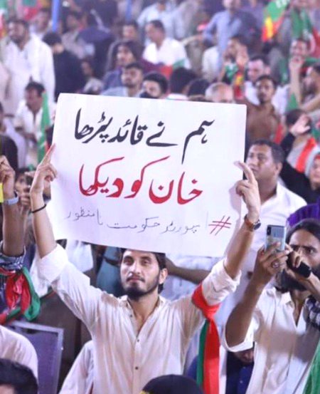 Interesting Posts image