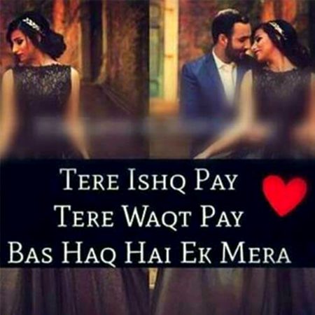 Romantic Poetry image