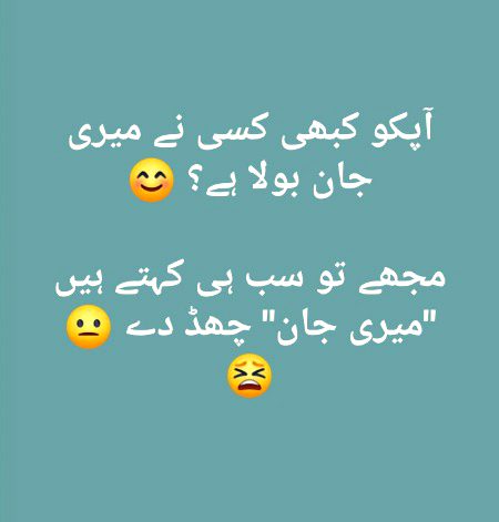 Jokes image
