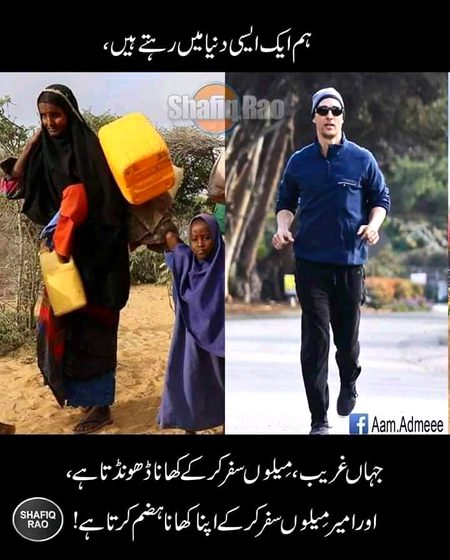 Right✅ 💯