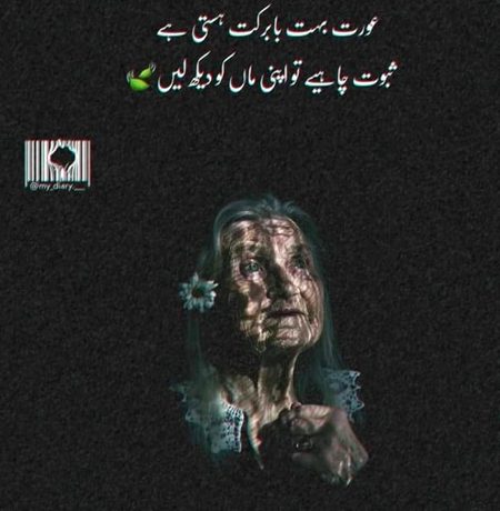 😍❤️😊☺️