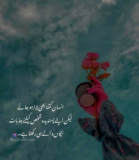 💞(My)😍(Life)😍(16)💞