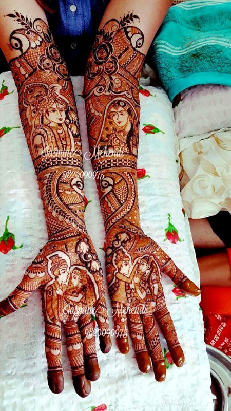 Mehndi Design image