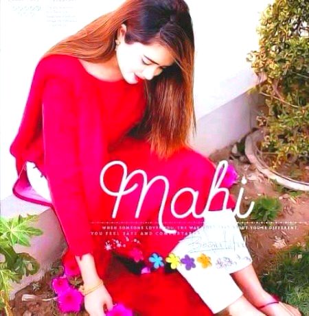 Beautiful People image