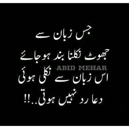 hmm❤❤🔥🔥🔥