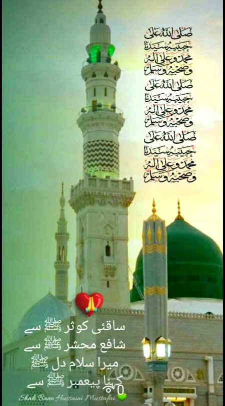 Pls ek bar parh ly 🌺❣️🌺