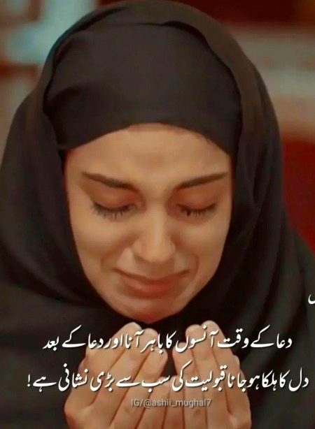 Motivational Quotes image