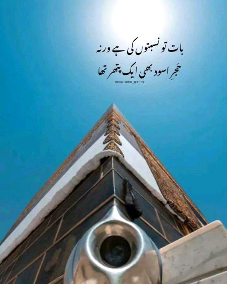 Motivational Quotes image