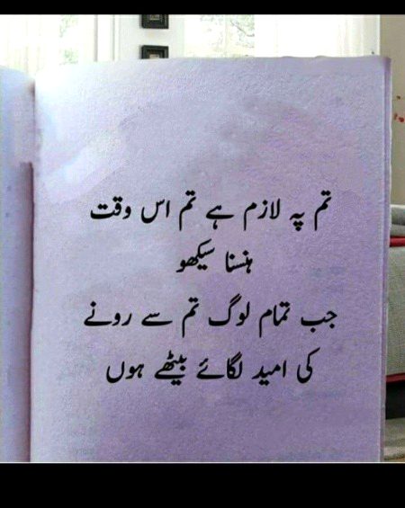 Motivational Quotes image