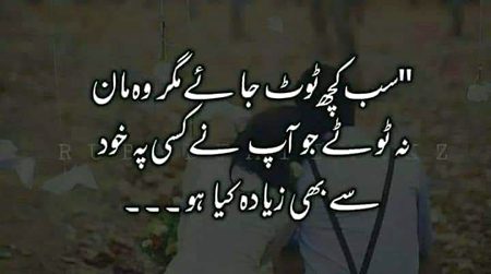 Right👍👍👍👍👍