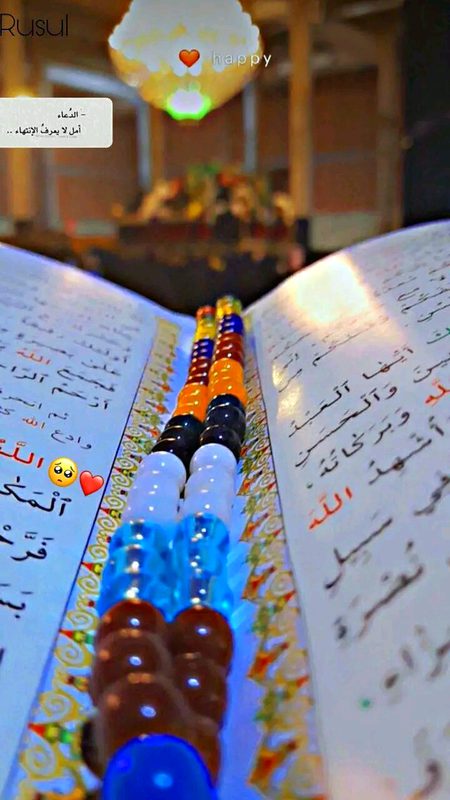 Islamic Quotes image