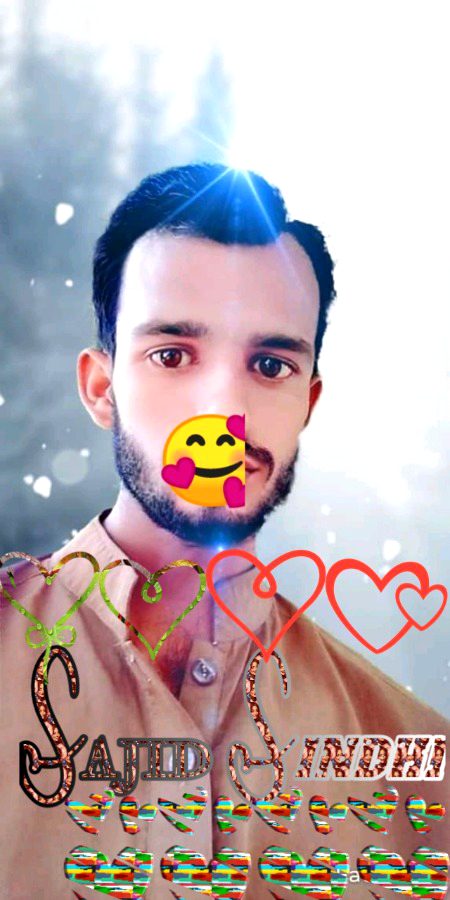 Beautiful People image