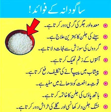 Health & Beauty image
