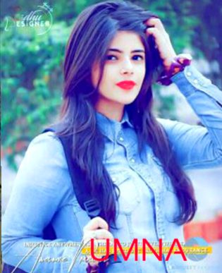 (***)jis tarha chand suraj Alag nahin reh sakty usi tarha mein or saad bhi Alag nahin reh sakty(***)