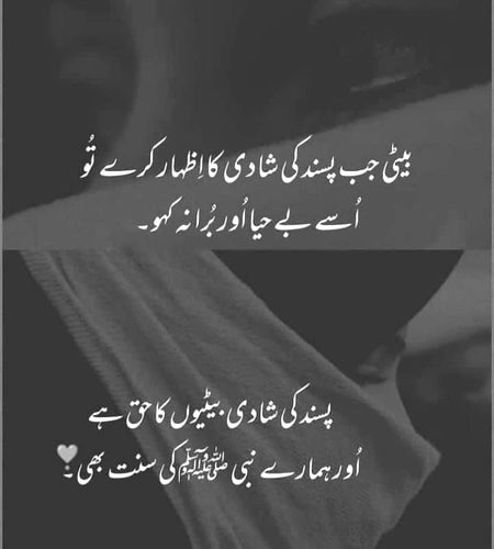 🥰🥰G han