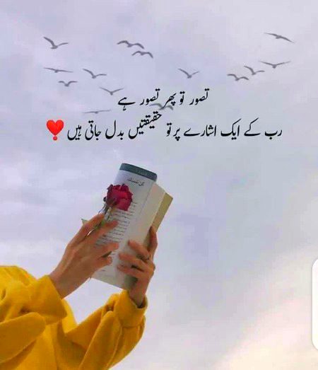 Motivational Quotes image