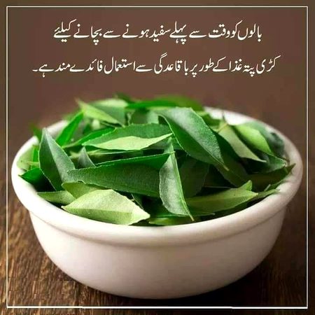 Health & Beauty image