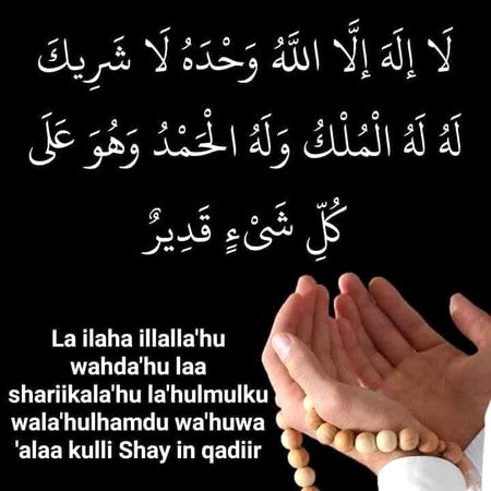 Islamic Quotes image