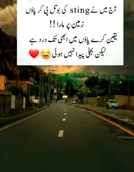 Jokes image