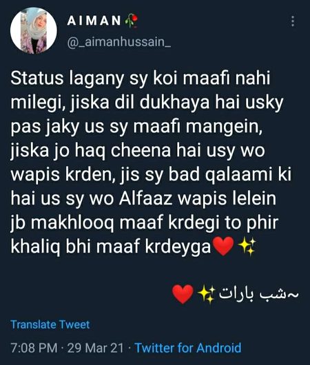 SHabe_BArat Mubarak ho😇