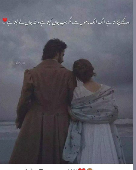 😚😚🙈🙈۔۔۔