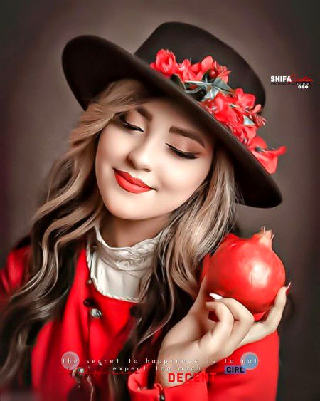 Beautiful People image