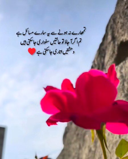 Kun fa ya koon🌸🌸🌸