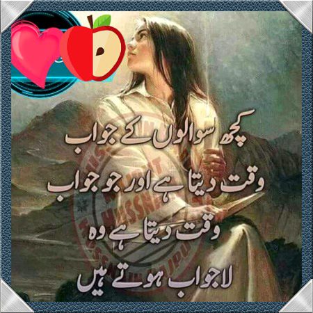 .q3 
 How r u all..