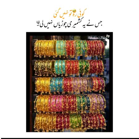 Memes & Satire image