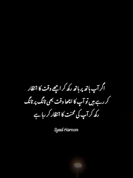 Memes & Satire image