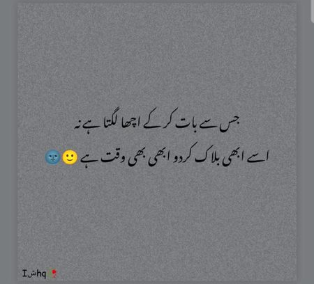 Jokes image