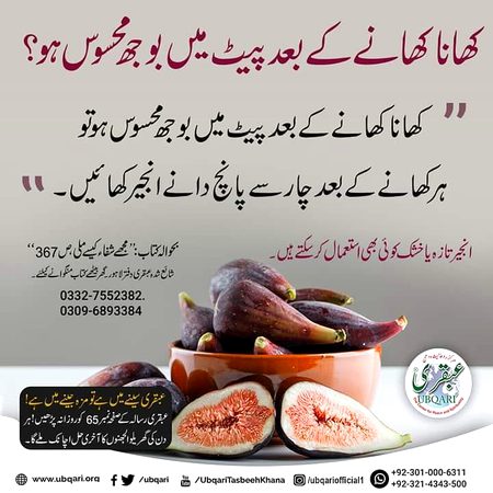 Health & Beauty image