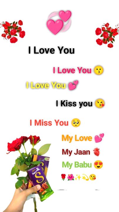 Romantic Poetry image