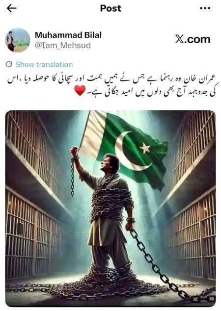 Motivational Quotes image